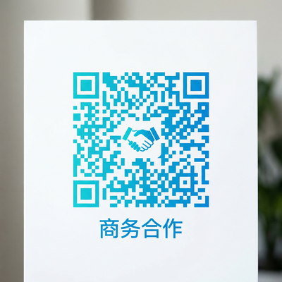 人兽商务二维码