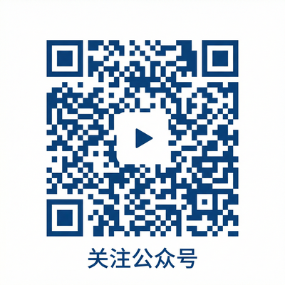 人兽公众号二维码